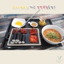 선향충무김밥 이미지