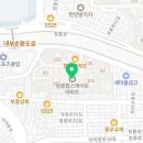신수학교습소