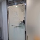 메리제이 | 신중동속눈썹 메리제이뷰티 속눈썹펌 후기