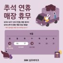 심즈바이크