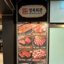 고메고매 이미지