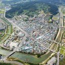 괴산읍젊음의거리 이미지