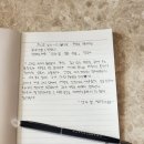 그랜드하얏트제주알(R)타워 | 4박 5일 제주도 신혼여행 Day5 (제주-&gt;인천/그랜드 하얏트/제주공항 대한항공 라운지/프레스티지석)