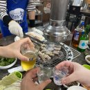 범어수영양곱창 네이버블로그