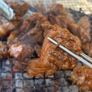 백년손님서서갈비평택 이미지