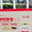 신천다정약국 이미지