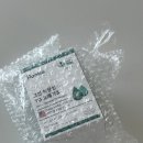 뉴그린약국 이미지