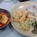 돼지마루 이미지