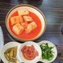 24시 전주콩나물국밥 생고기 김치찌개 이미지