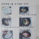 브이라운지 이미지