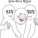 현대모터스정비 이미지