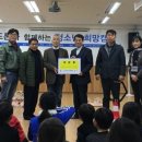 재난안전드론협회 이미지
