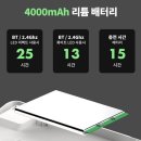 텐PC | SPM PL87W 몽돌 텐키리스 유무선 기계식 키보드 | 가성비 키보드, 타건감, 디자인, 내돈내산 사용후기