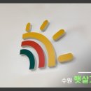 가장큰태평양약국 이미지