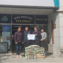 마음건축사사무소 이미지