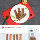 푸드하임 이미지