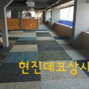 선수당구장 이미지