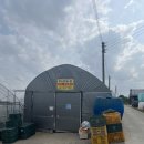 하경농장 이미지