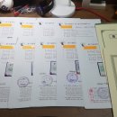 작은 곰 이야기 이미지