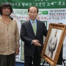 정준축사 헤럴드경제
