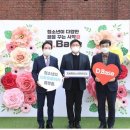 도봉동청소년문화의집 이미지