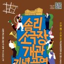 인화동-20 이미지