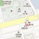 류남순치과의원 이미지