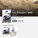 BEST 모터스 이미지
