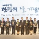 (주)메씨인터내셔날 이미지