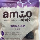 견생냥품 무인24시 안산초지역점 이미지