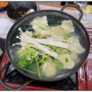 가야도횟집 | 술 한잔 곁들이기 좋은 맛집, 순천 가야도 횟집 방문 후기