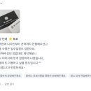 충북 청주, 금속 철구조물 용접 위생배관 회사 은박 명함