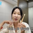 노아어린이집 이미지