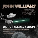 두미르주 이미지