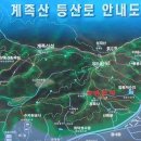 복정역2번출구앞 이미지