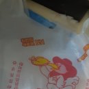 영계소문 이미지