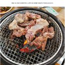 소백산영주한우제주흑돼지
