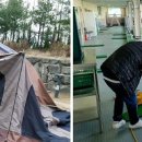 화산체육공원사업소 이미지