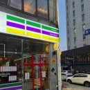 하타네 구월로데오 이미지