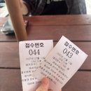루베아 | [일상] 천안 이봉원의 봉짬뽕, 원조할머니 학화호두과자 본점, 목천 루베아 카페 내돈내산 방문 후기