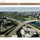 둔산경로당 이미지