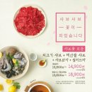 모리달