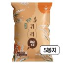 구소 이미지
