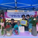 탑연1리 이미지