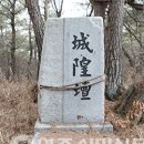 사천2리 Daum카페