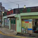 샛골축산 이미지