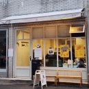 화심지 | 동대구 심지, 웨이팅 필수 부드러운 돈까스 맛집 내돈내산 (혼밥가능맛집)