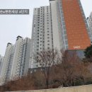 내손로~내손중앙로 이미지