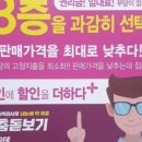 호수안경 이미지