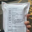 아슈크림 이미지